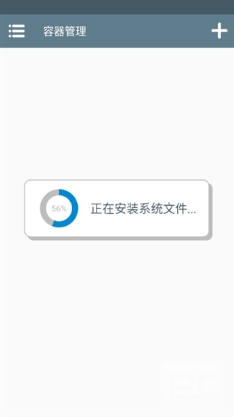 约翰的农场游戏中文手机版游戏下载