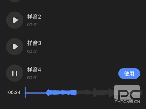 趣映动画制作app下载