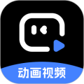 趣映动画制作app