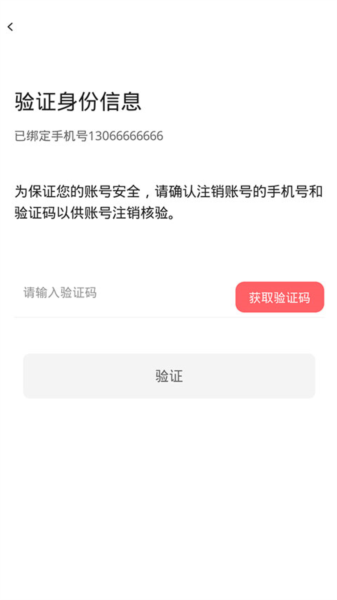 欢动游戏厅app下载