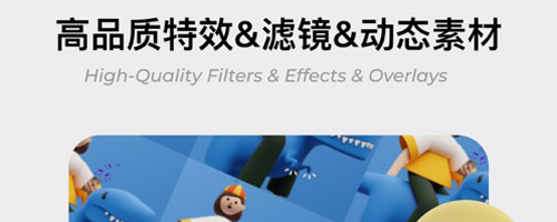 BLURRR剪辑软件免费版app下载