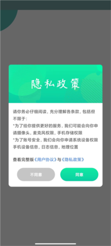 ONE游戏宝盒app下载