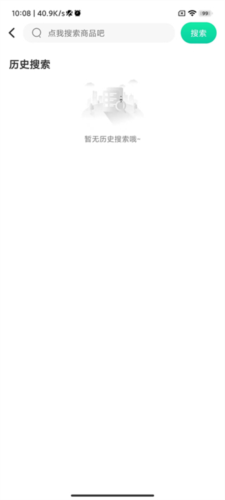 ONE游戏宝盒app下载