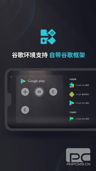kuyo游戏盒子安卓版app下载
