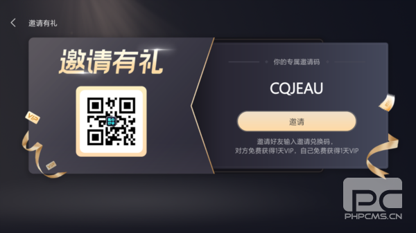 kuyo游戏盒子安卓版app下载