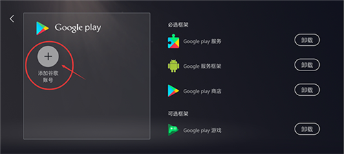 kuyo游戏盒子安卓版app下载