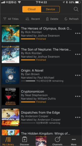Audible有声书2026最新版app下载