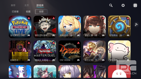 kuyo加速器汉化版app下载