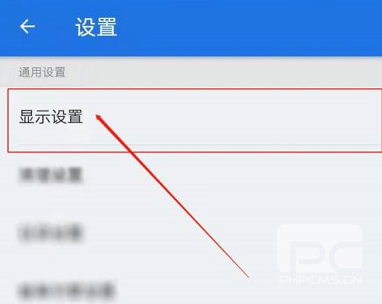 es文件管理器破解版高级版app下载