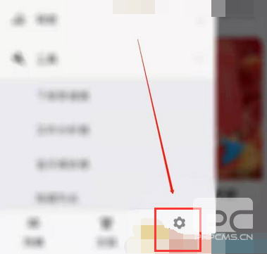 es文件管理器破解版高级版app下载