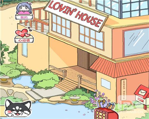Lovin游戏下载