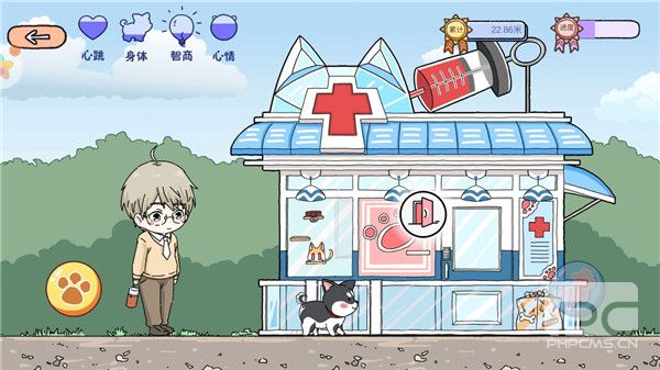 Lovin游戏下载