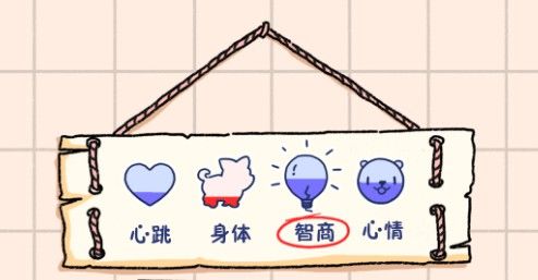 Lovin游戏下载