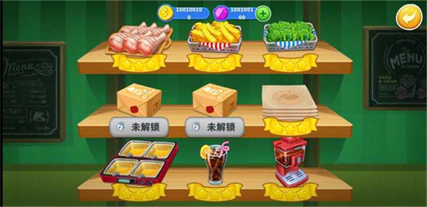 疯狂厨师烹饪游戏下载