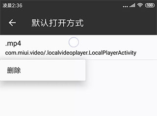 MT管理器vip去限制版最新版2026app下载