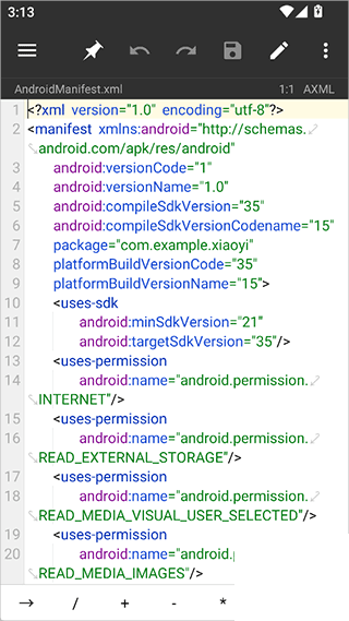 MT管理器vip去限制版最新版2026app下载