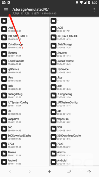 MT管理器vip去限制版最新版2026app下载