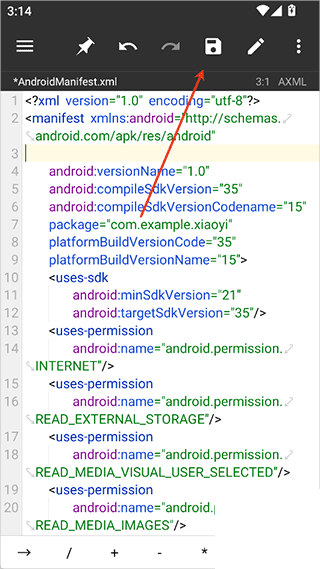 MT管理器vip去限制版最新版2026app下载