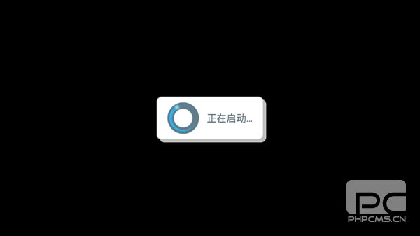 中国式相亲移植版游戏下载