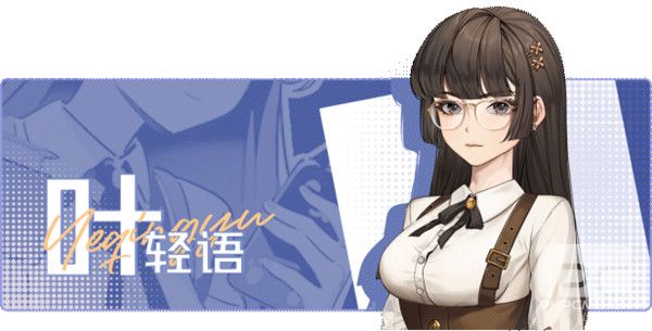 中国式相亲移植版游戏下载