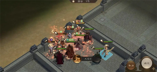 新三国志曹操传19期南华幻境10
