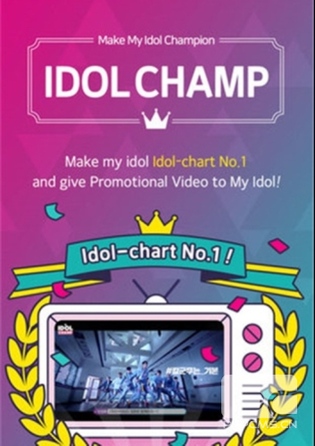idolchamp国际版安卓app下载