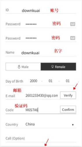 idolchamp国际版安卓app下载