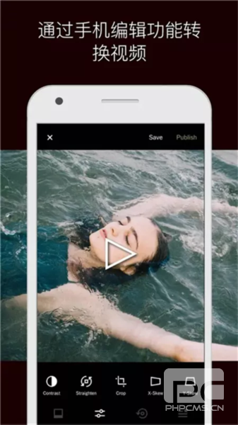 VSCO全滤镜手机版app下载