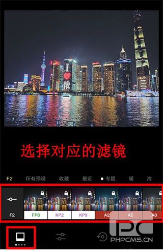 VSCO全滤镜手机版app下载