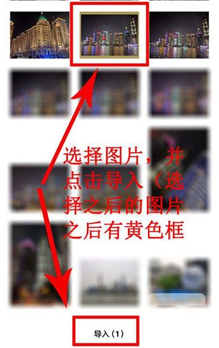 VSCO全滤镜手机版app下载