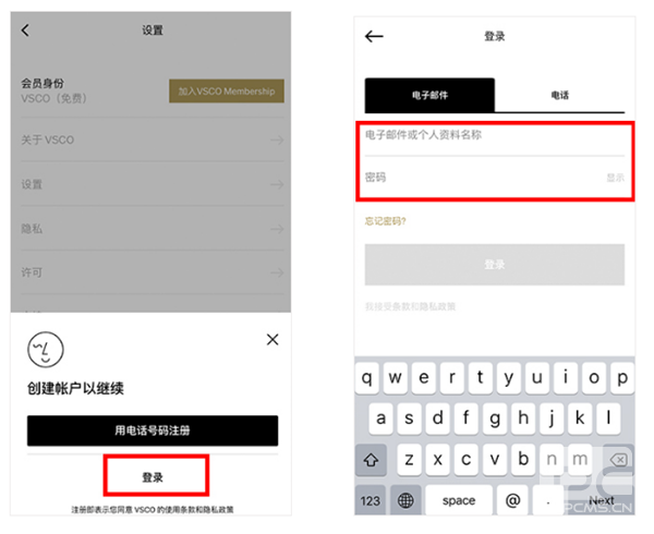 VSCO全滤镜手机版app下载