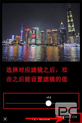 VSCO全滤镜手机版app下载