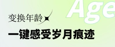 妙影app下载