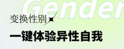 妙影app下载