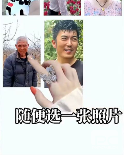 妙影app下载