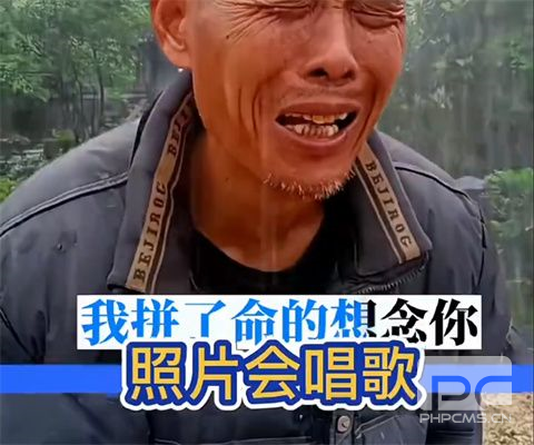 妙影app下载