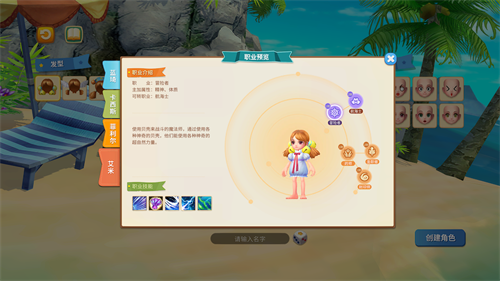 经典航海IP焕新归来