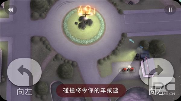 拒绝上班手游下载