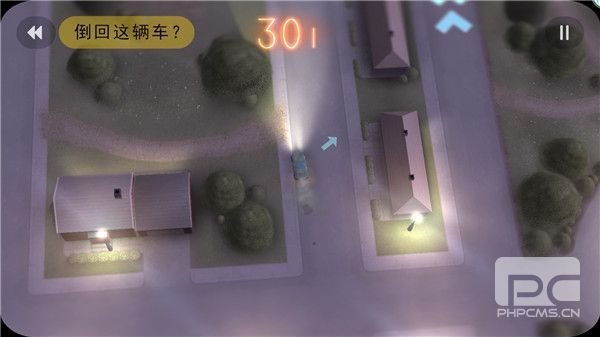 拒绝上班手游下载