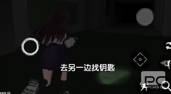 恐怖校园模拟器2游戏下载