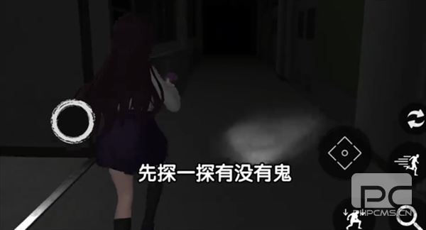 恐怖校园模拟器2游戏下载