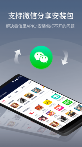 快牙去广告VIP版破解版app下载
