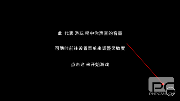 单手鼓掌(免费版)游戏下载