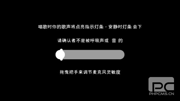 单手鼓掌(免费版)游戏下载