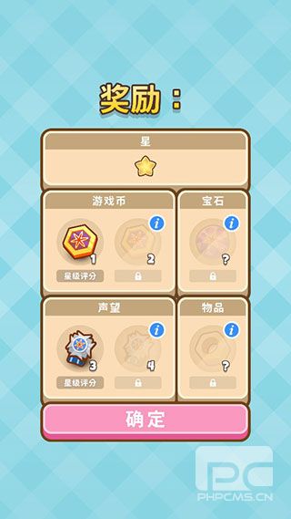 Too游戏下载