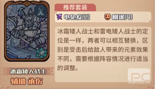 我的咸鱼卡组银月进阶队玩法搭配