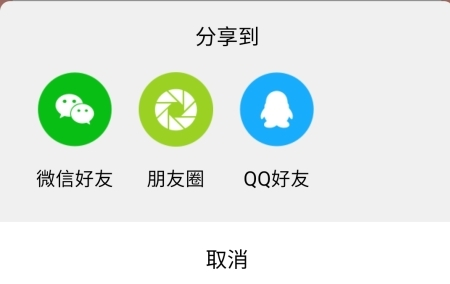 京东购物特价版app下载