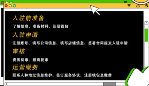京东购物特价版app下载