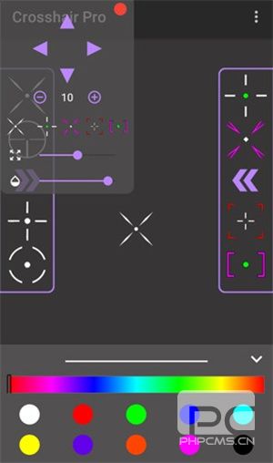 Crosshair Pro官方版app下载