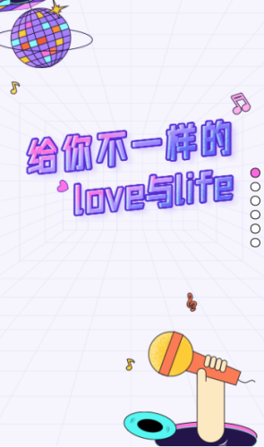LL开黑交友社区app下载